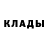 КЕТАМИН VHQ NA1MAN FF