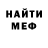 МЕТАДОН мёд VIka3