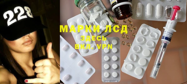 марки nbome Баксан