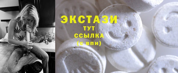 марки nbome Баксан