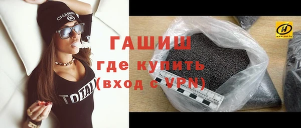 таблы Балабаново