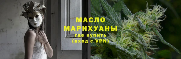 таблы Балабаново