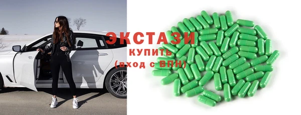 таблы Балабаново