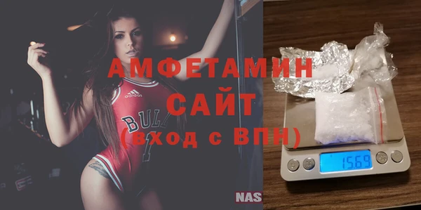 марки nbome Баксан