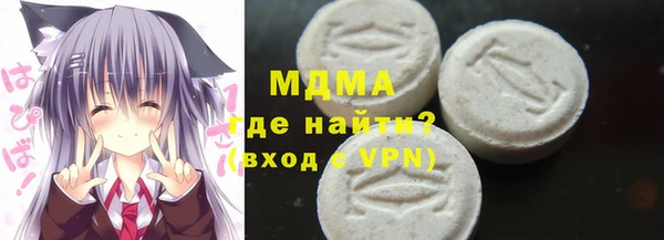 таблы Балабаново