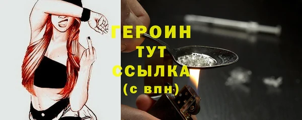 марки nbome Баксан