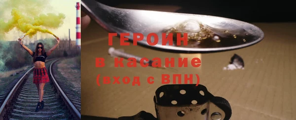 таблы Балабаново