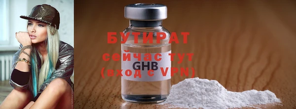 таблы Балабаново