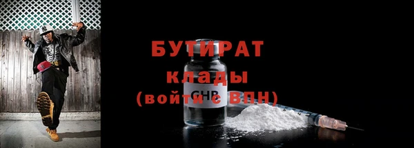 таблы Балабаново