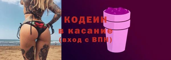 марки nbome Баксан