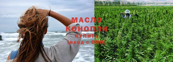 марки nbome Баксан