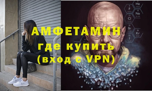 таблы Балабаново