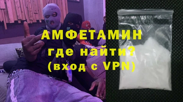 марки nbome Баксан