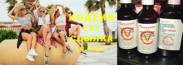 таблы Балабаново