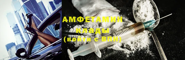 крисы Сосновка