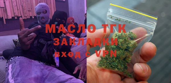 марки nbome Баксан