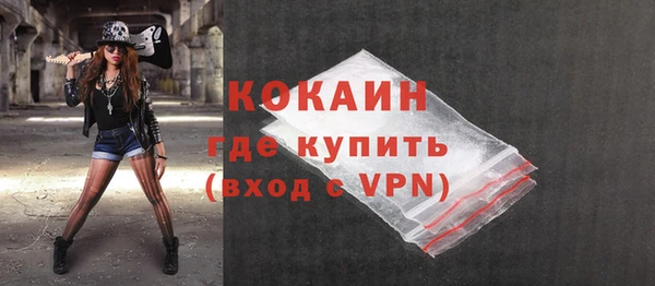 марки nbome Баксан