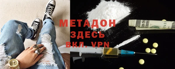таблы Балабаново
