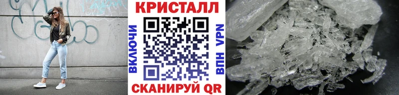 Первитин Декстрометамфетамин 99.9% Заозёрск