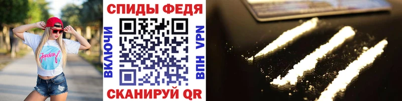 Метамфетамин мет  Заозёрск 
